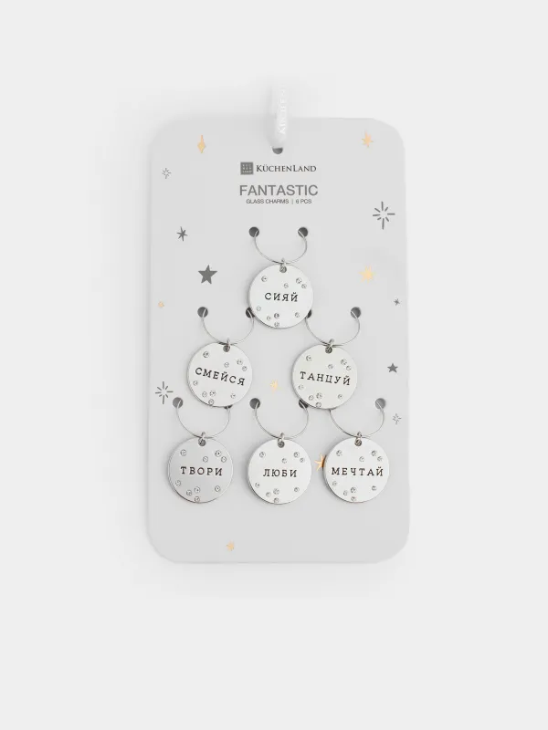 Бокалға арналған аспа, 6 дана, металл/страздары бар, күміс, медальондағы тілектер, Fantastic, image-5