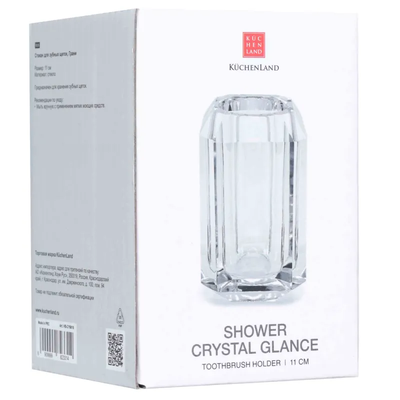 Тіс щеткаларына арналған стақан, 11 см, шыны, Қырлар, Shower Crystal Glance, image-2