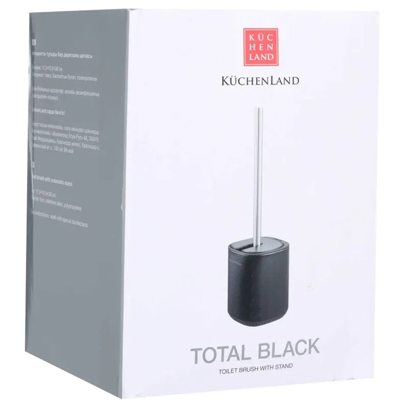 Ерш туалетный, 38 см, с автоматической подставкой, пластик/металл, черный, Total black, image-5