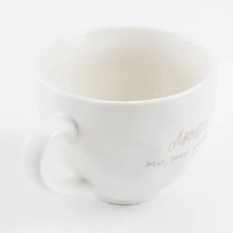 Саптыаяқ, 430 мл, фарфор N, сүт түсті-алтын, Істеген ісіңді сүй, Crumple, image-2