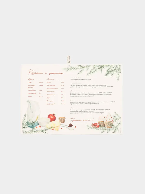 Асүйлік сүлгі, 40х60 см, мақта, сүт түстес, Рецепт, Recipe, image-0