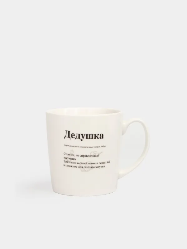 Саптыаяқ, 500 мл, фарфор N, ақ, Ата, Family, image-0