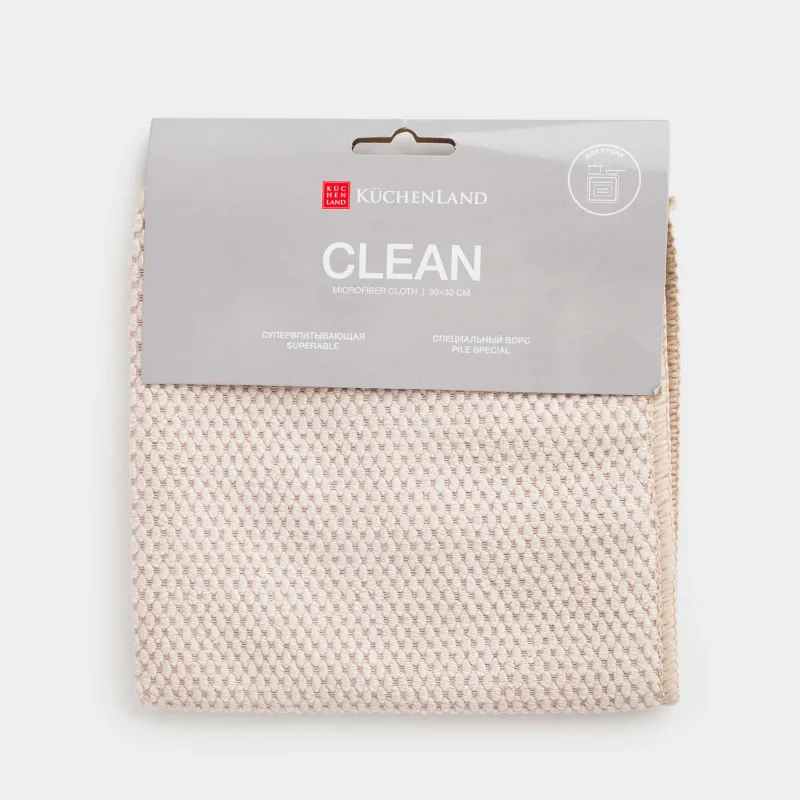 Ас үй шүберегі, 30х30 см, микроталшық, сарғылт-қоңыр-қызғылт, Ромбылар, Clean