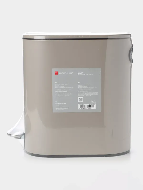 Қоқыс контейнері, 5 л, педаль, болат / пластик, сарғылт-қоңыр-сұр, Giza, image-6