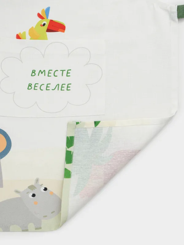 Балалар алжапқышы, 45х60 см, мақта, сүт түстес, Жануарлар, Jungle, image-5