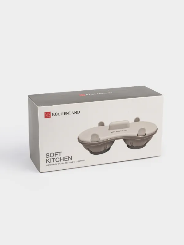 Микротолқынды пеште пісірілетін жұмыртқа пішіні, 22x12 см, 2 зат, пластик, түс, Soft kitchen, image-10