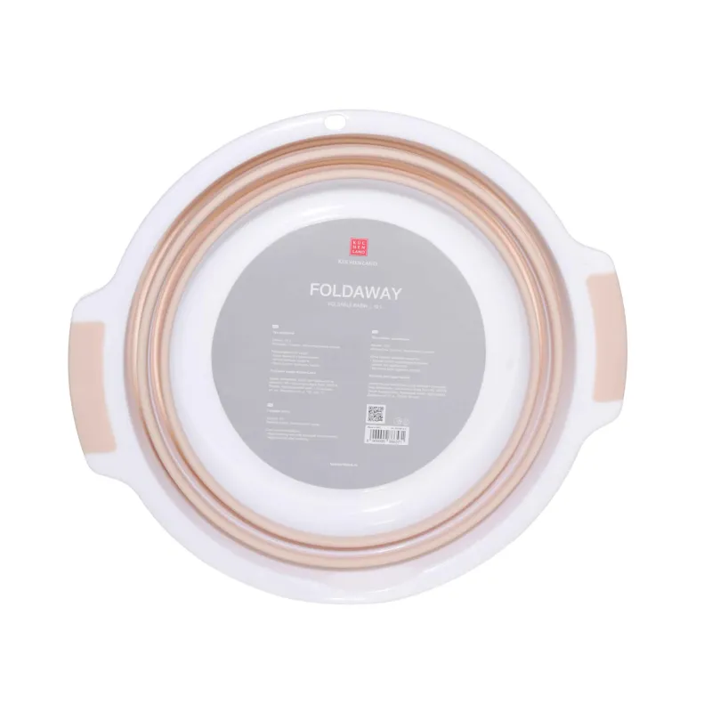 Жиналмалы бассейн, 10 л, пластик / резеңке, бежевый қызғылт, Foldaway, image-2