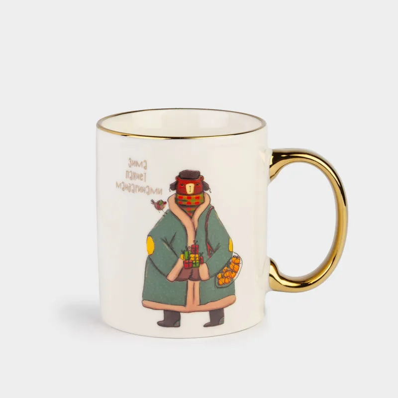 Кружка, 350 мл, фарфор N, бело-золотистая, Медведь и мандарины, Bear