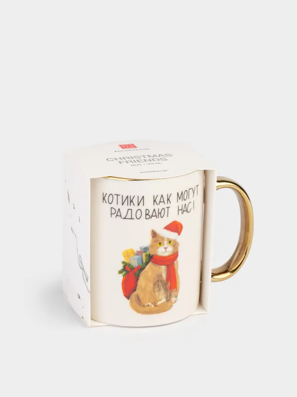 Саптыаяқ, 350 мл, фарфор N, ақ және алтын, ДИЗАЙН, Christmas friends, image-4