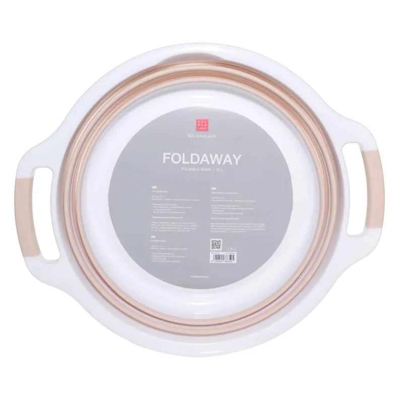 Жиналмалы бассейн, 22 л, пластик / резеңке, бежевый қызғылт, Foldaway, image-2