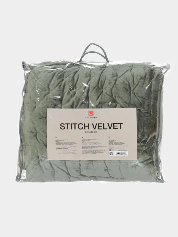 Төсек жапқыш, 220x240 см, сырма, ши барқыт/микрофибра, жасыл, Сызықтар, Stitch velvet, image-3