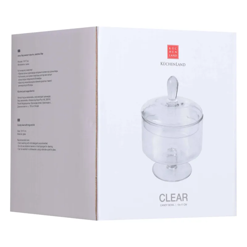 Кәмпит ыдысы, 13х17 см, аяқта, қақпағы бар, шыны, Clear, image-2