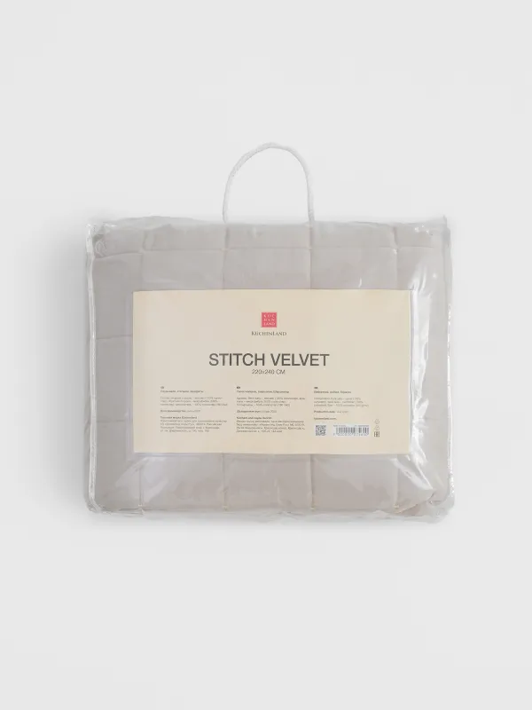 Покрывало, 220х240 см, стеганое, Квадраты, Stitch velvet, image-6