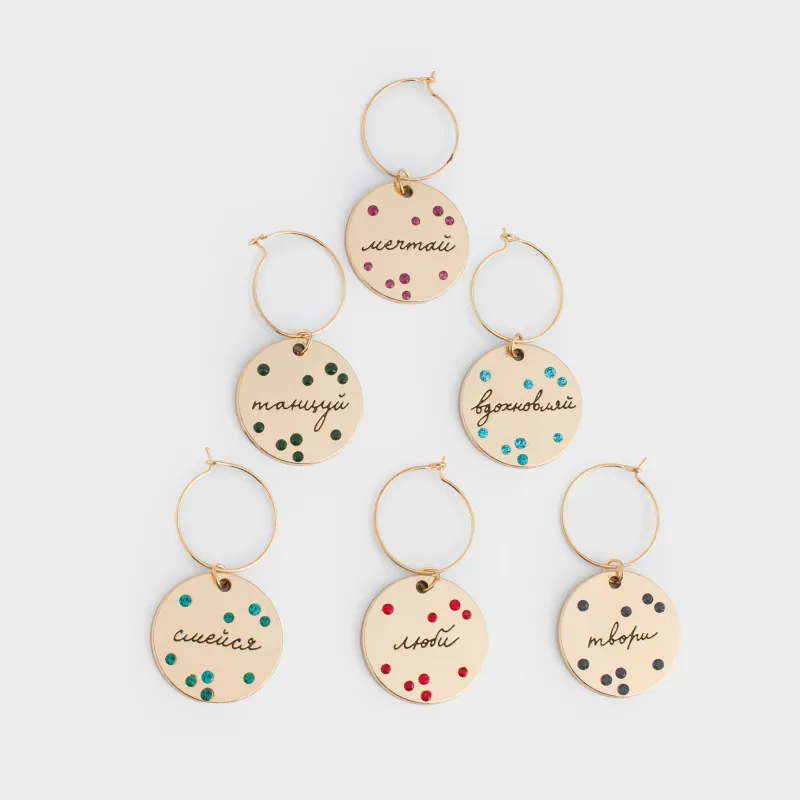 Бокалға арналған аспа, 6 дана, металл/страздары бар, алтын, Медальондағы тілектер, Fantastic gold