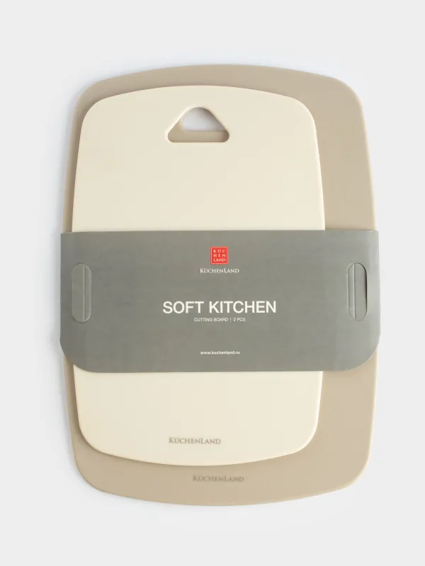 Кесу тақтасы, 30/35 см, 2 дана, пластик, сүт / сұр-қоңыр, жұмсақ ас үй, image-7