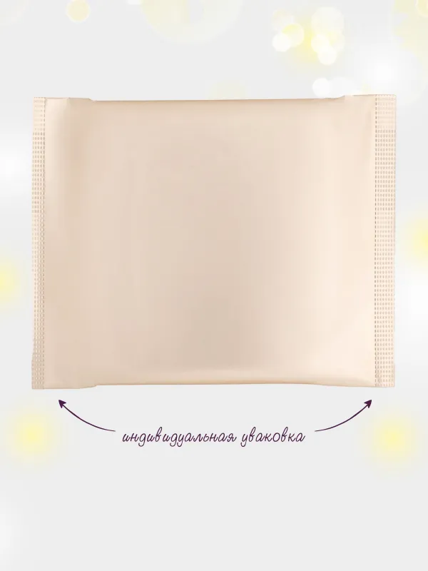 Гигиеналық төсемдер, 29 см, 8 дана, қос қанатты, хош иісті, Night, Usually, image-2