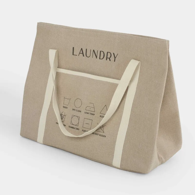 Іш киімді сақтауға арналған сөмке, 46х56х29 см, тұтқалары бар, полиэстер, тікбұрышты, сарғылт-қоңыр, Laundry, image-3