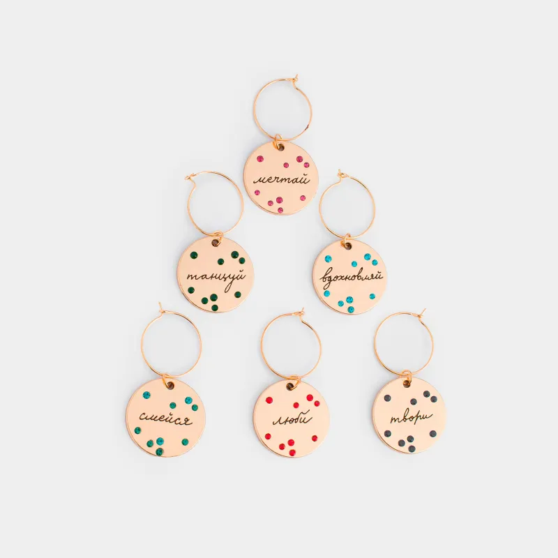 Бокалға арналған аспа, 6 дана, металл/страздары бар, алтын, Медальондағы тілектер, Fantastic gold