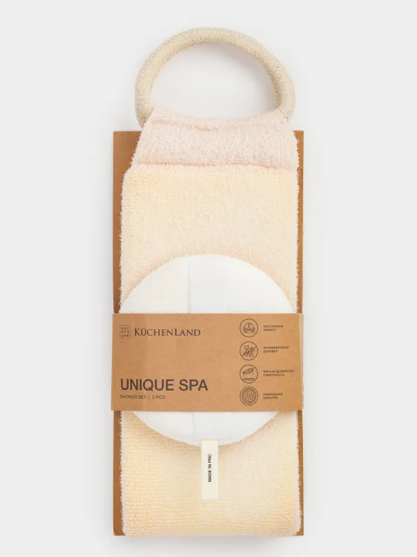 Душ жинағы, 2 зат, жуғыш-таспа/жуғыш-губка, нейлон/мақта, сарғылт, Unique spa, image-6