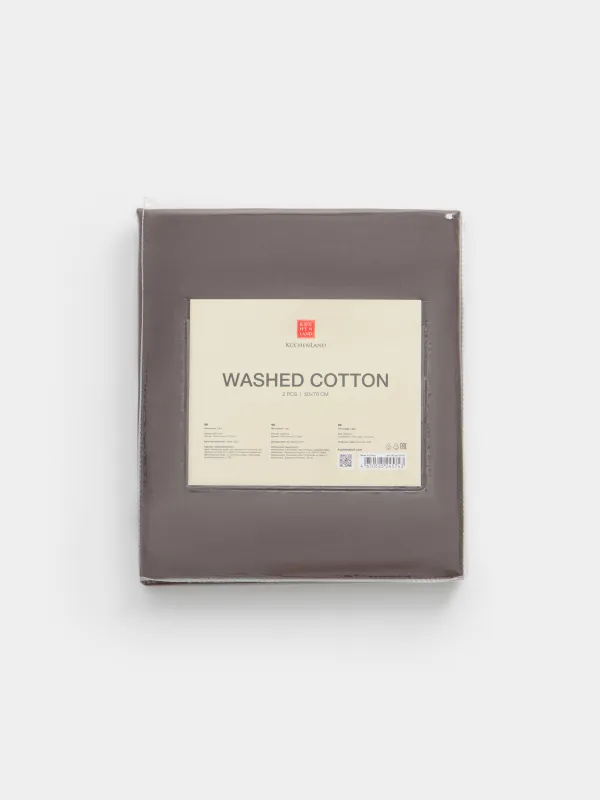 Наволочка, 50х70 см, 2 шт, вареный хлопок, коричневая, Washed cotton, image-5