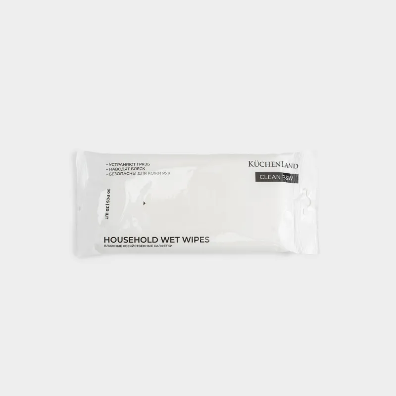 Ылғал майлықтар, 30 дана, тұрмыстық, әмбебап, B&W