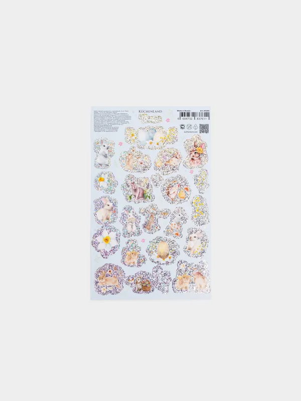 Набор наклеек для яиц, 17х10 см, 23 шт, пасхальный, с голографией, ПВХ, Пасха, Easter decal, image-0