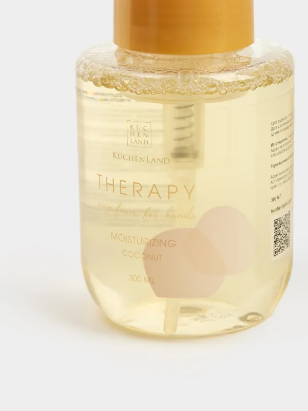 Қолға арналған сабын-көбік, 300 мл, мөлшерлегіші бар, ылғалдандырады, Кокос жаңғағы, Therapy, image-2