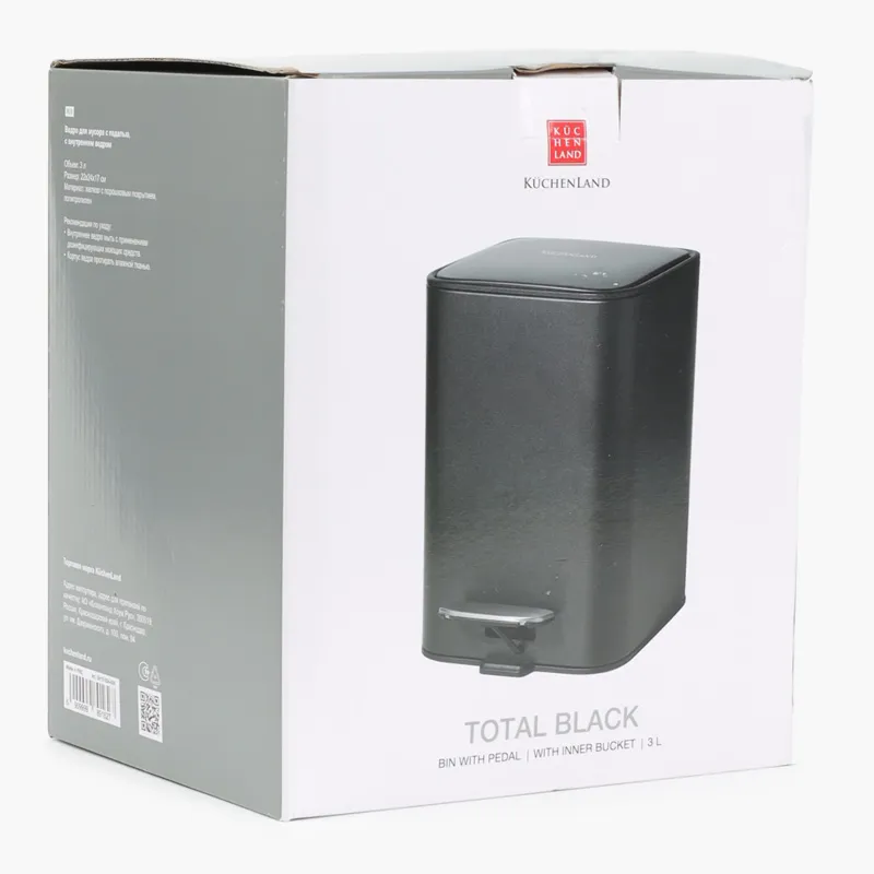 Қоқыс салғыш, 3 л, педальмен, металл, шаршы, қара, Total black, image-7