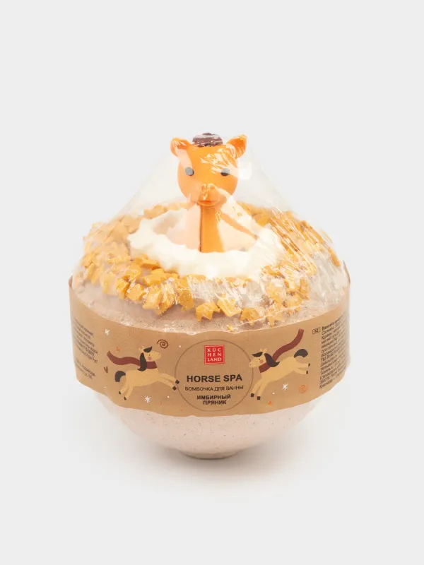 Бомбочка для ванны, 130 гр, с игрушкой, коричневая, Имбирный пряник, Лошадь, Horse spa, image-4
