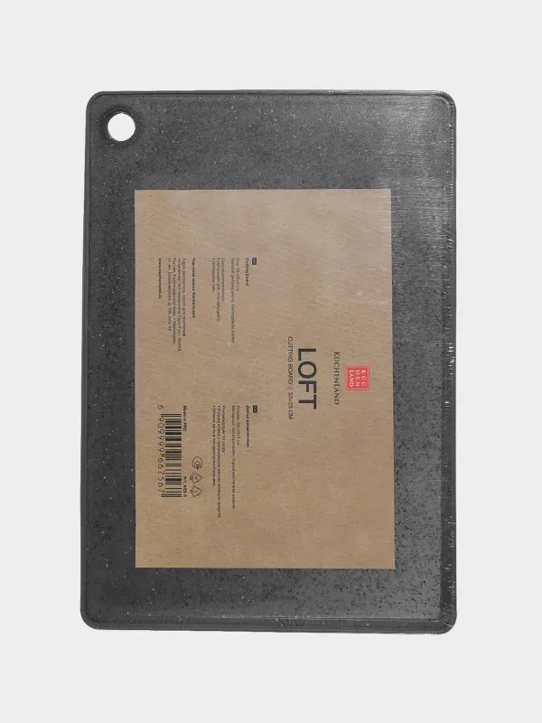 Кесу тақтасы, 33х23 см, пластик/резеңке, қара мәрмәр, Speck, image-3