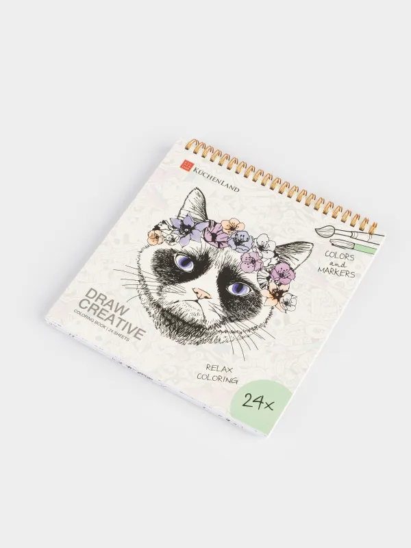 Бояуға арналған Альбом, 21х21 см, 24 парақ, сақиналарда, романс, Draw, image-4