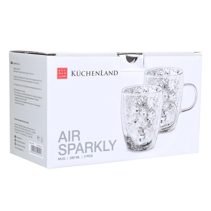 Кружка, 290 мл, 2 шт, с блестками, Air sparkly, image-1