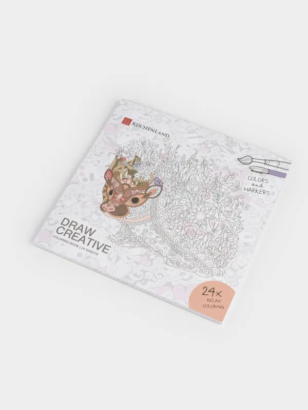 Альбом для раскрашивания, 20х20 см, 24 листа, с блестками, Узоры и животные, Draw creative, image-1