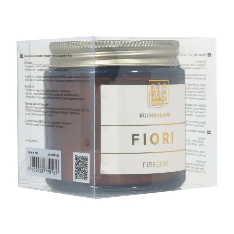 Хош иісті шам, 6 см, шам ұстағышта, қақпағы бар, Cinnamon Spiced Custard, Fiori, image-2