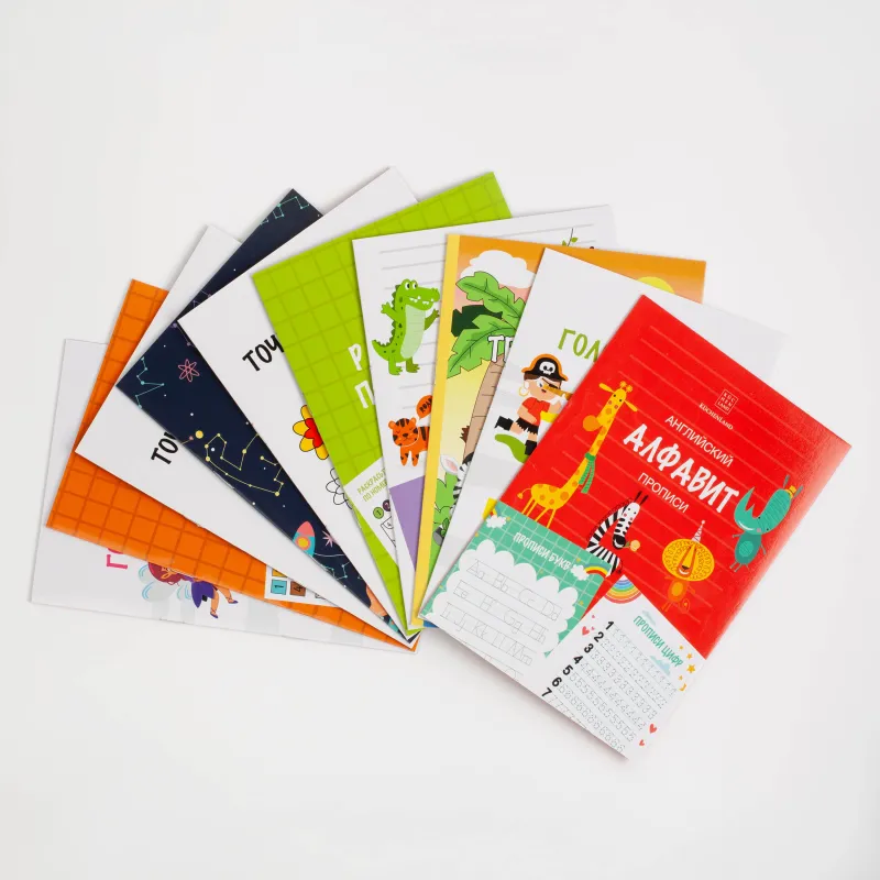 Набор развивающих тетрадей, 23х17 см, 8 л, 10 шт, бумага, Алфавит и творчество, Creative, image-2