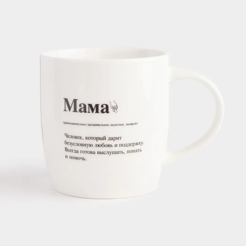 Саптыаяқ, 330 мл, фарфор N, ақ, Ана, Family