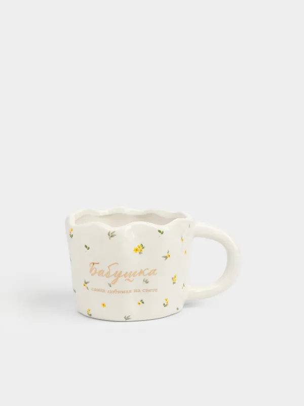 Саптыаяқ, 420 мл, керамика, сүт түстес, Әже және мимоза, Crumple flower, image-0