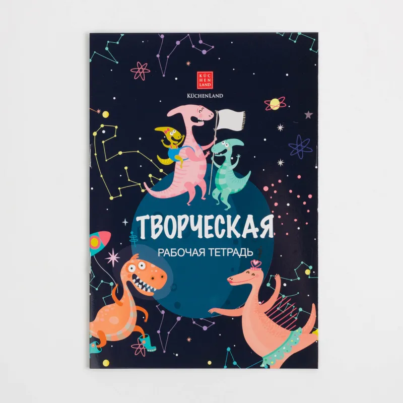 Дамытушы дәптерлер жиынтығы, 23х17 см, 8 л, 10 дана, қағаз, Алфавит және шығармашылық, Creative, image-11