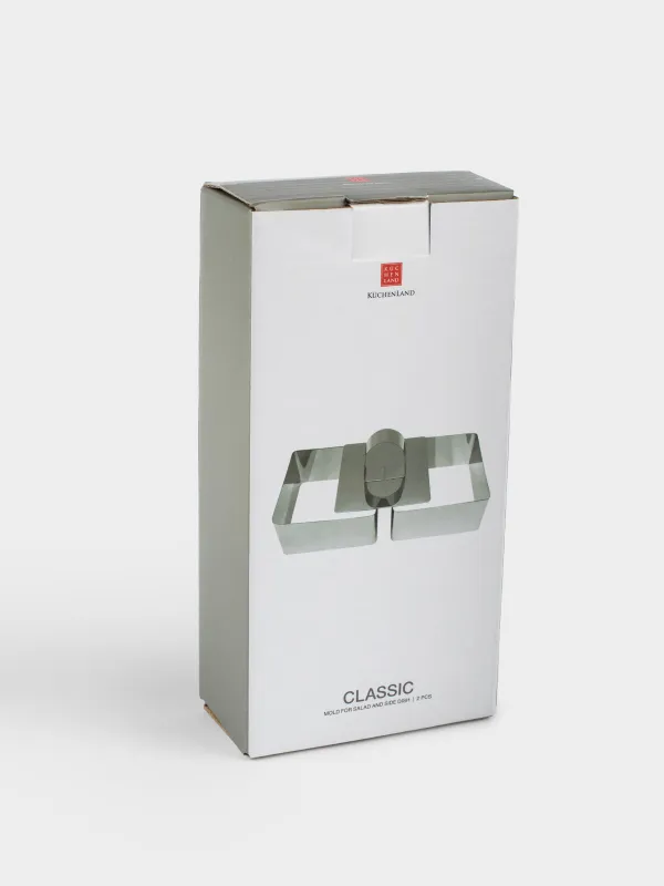 Салат пен гарнирге арналған ыдыс, 8 см, 2 дана, пресспен, болат, шаршы, классикалық, image-4