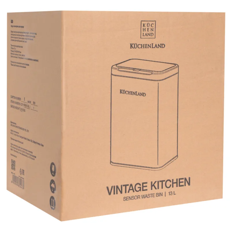 Ведро для мусора, 13 л, сенсорное, Vintage kitchen, image-5
