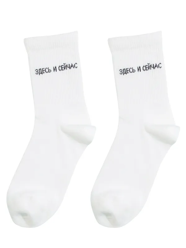 Носки женские, белые, Slogan, image-0