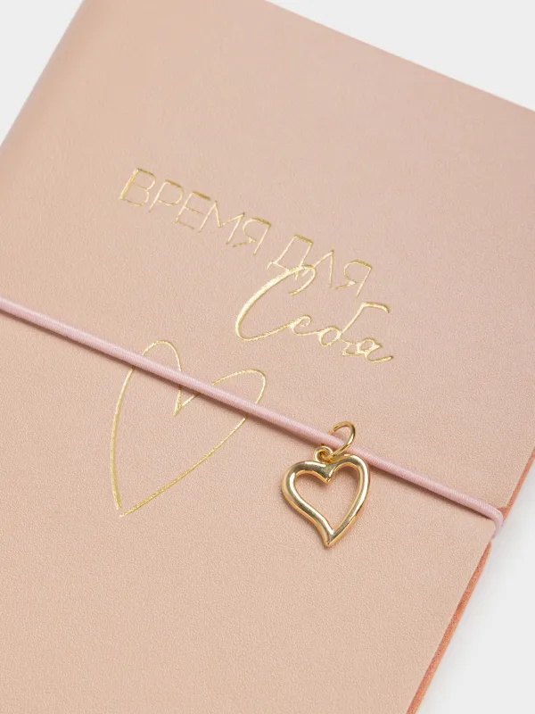 Блокнот, 11х15 см, 96 листов, Stationery, image-1