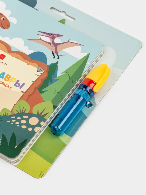 Су бояу кітабы, 19х19 см, 10 л, қайта пайдалануға болады, маркері бар, картон, Динозаврлар, Creative aqua, image-2