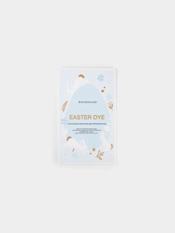 Набор пасхальный для декорирования яиц, 4 цвета/17 пр, Гжель, Easter dye, image-0