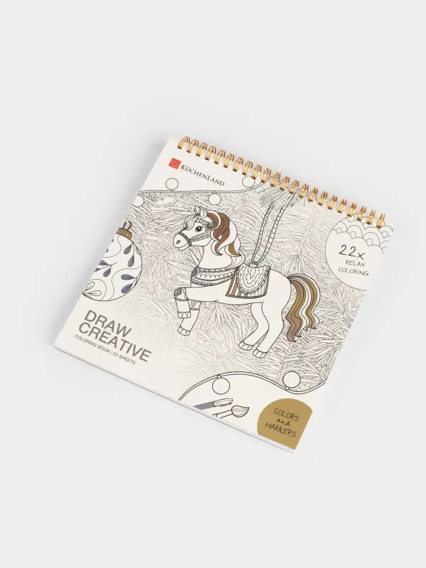 Бояуға арналған альбом, 21х21 см, 24 парақ, жарқыраған, өрнектері бар, Draw creative, image-1