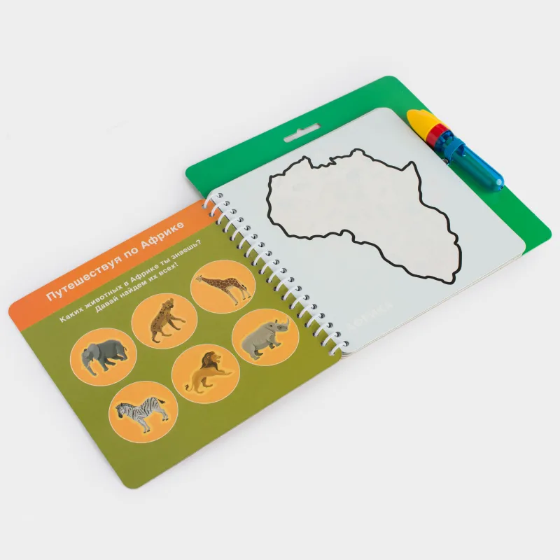 Су бояу кітапшасы, 19х19 см, 10 л, қайта пайдалануға болады, маркері бар, картон/металл, Creative aqua, image-4