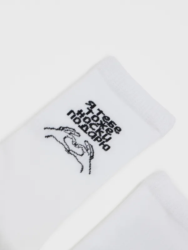 Носки женские, Slogan, image-2