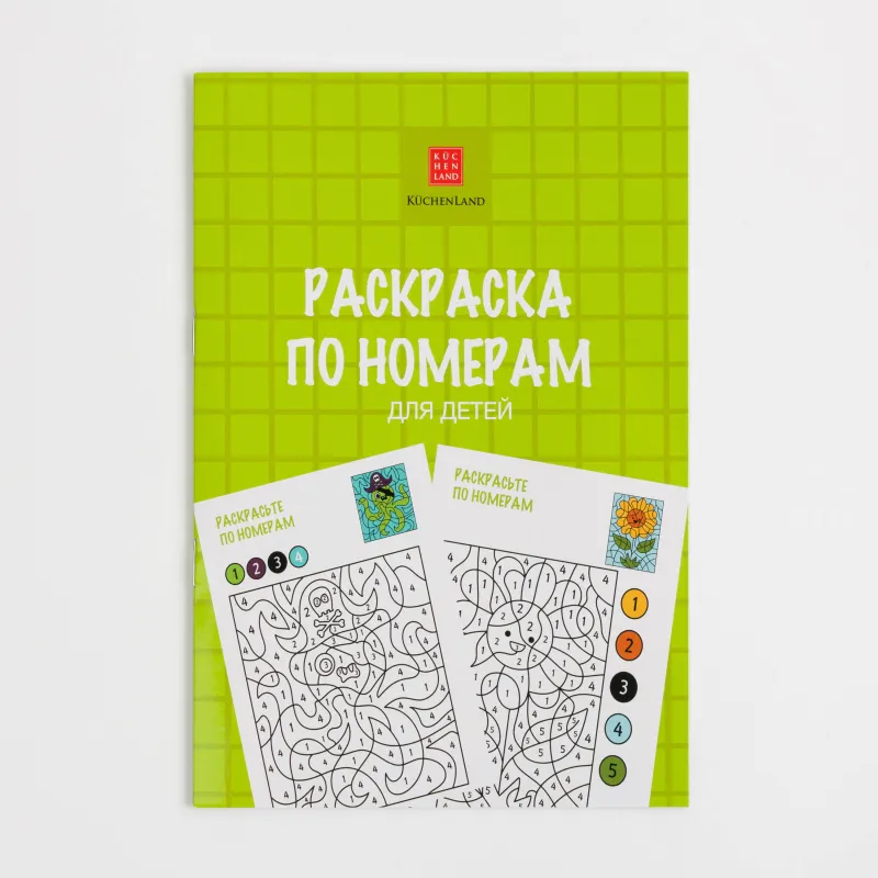 Дамытушы дәптерлер жиынтығы, 23х17 см, 8 л, 10 дана, қағаз, Алфавит және шығармашылық, Creative, image-9