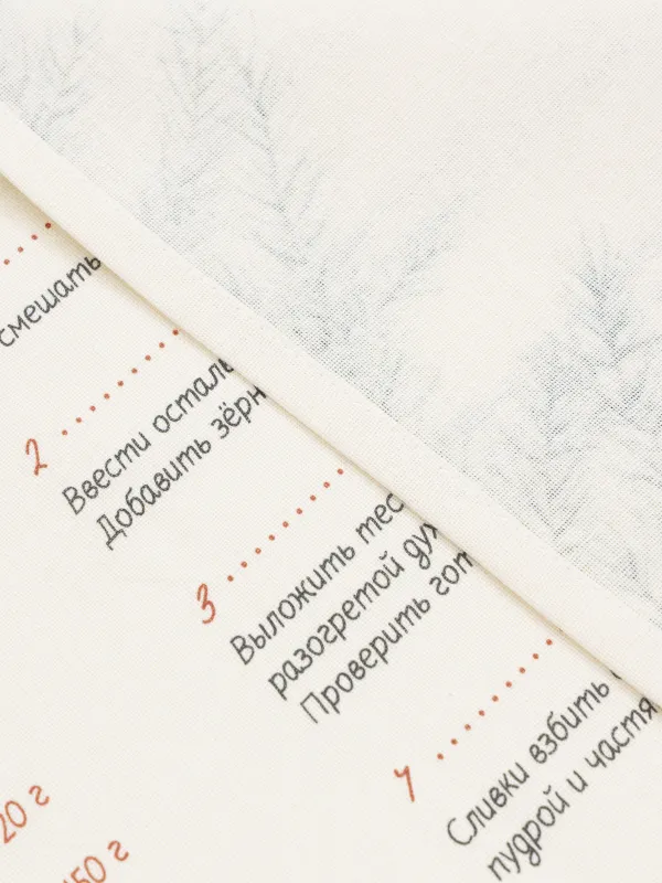 Асүйлік сүлгі, 40х60 см, мақта, сүт түстес, Рецепт, Recipe, image-4