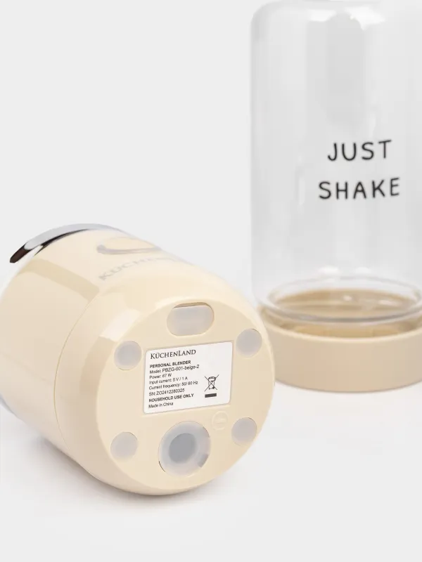 Жеке блендер, 380 мл, 67 Вт, портативті, қайта қуаттандырылады, шыны/пластик, мокко, Handy, image-9